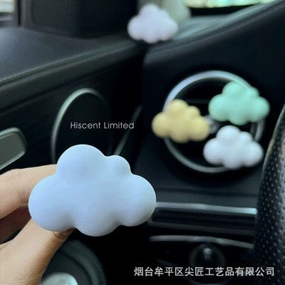 Car Perfume Aromatherapy, Conditioning Vent Decoration Light Fragrance