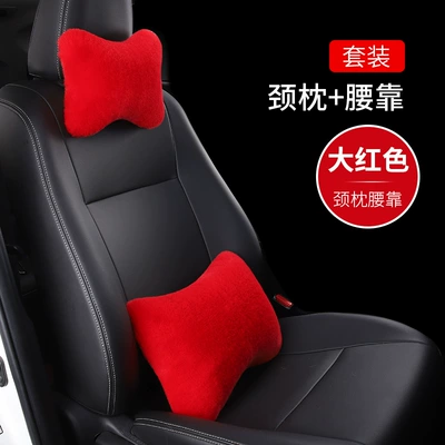 Lumbar Supports, Imitation Rabbit Plush Car, Headrest - bright-red-a-neck-pillow