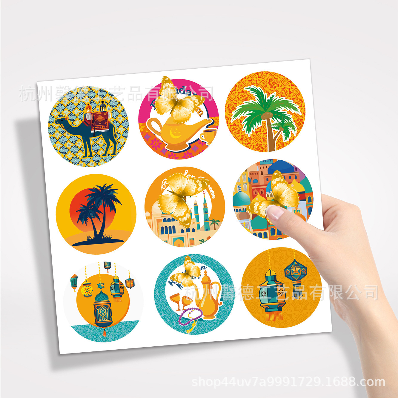 KK407外贸中东月亮节骆驼金色房子礼品包装信封装饰不干胶贴纸