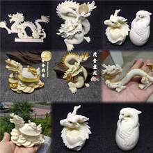 ��������������鳯�����P����Ҿӿ͏d����܇�d�b�ˇƷ�[��