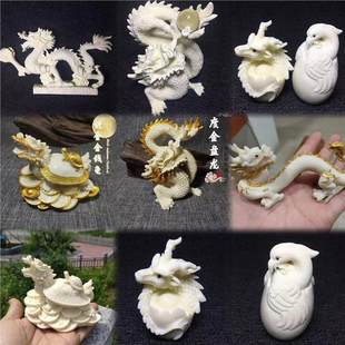 Ivory Carving Dragon Playing with Beads, Dragon, Phoenix and Unicorn Home Living Room Desktop Car Decoration Crafts Ornaments
