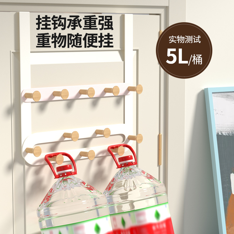 Gancho de puerta percha de puerta dormitorio puerta trasera estante de pared de almacenamiento fila de madera maciza gancho punzón libre