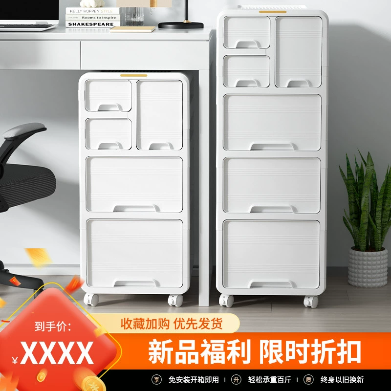 Шкаф для хранения документов в форме ящика