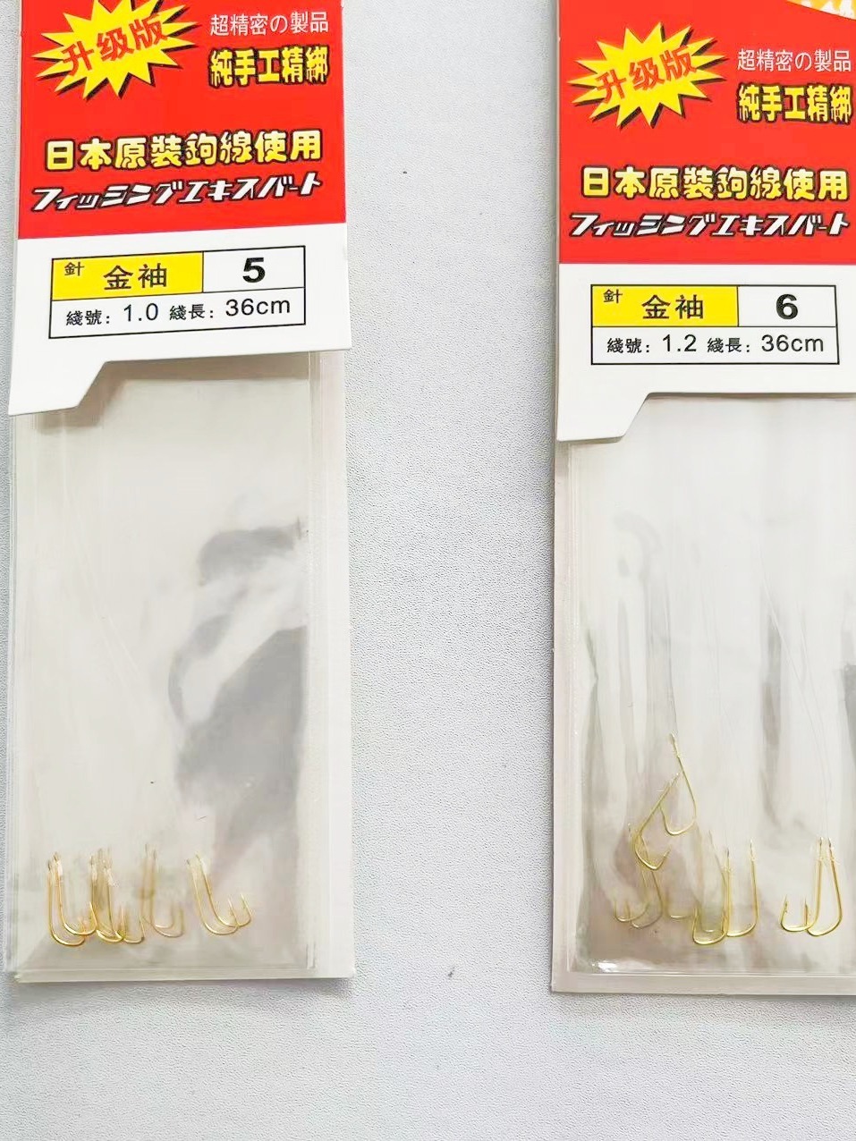 商品图