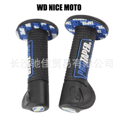 Exclusive Hot-Selling Model, Motorcycle Handle Cover - blue
