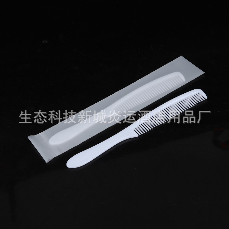 12751315910_1681661335