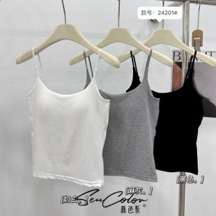 New Style Women's Outer Wear Beautiful Back Bra with Chest Pad Sling One-piece Ice Silk Vest Thin Inner Base Vest for Women