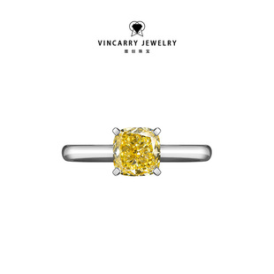 Xiancan Jewelry S925 Silver 1 Carat 50 Points Cushion Cut Yellow Zircon Ring Square Diamond Women's Spring New Ring