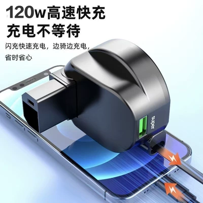Electric Vehicle Mobile Phone: Mobil şarj cihazları
