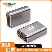 hdmiĸ��ĸ��̖�������L��4k�����D���^2.1��ͶӰ�x�ҕ��X�D�Q