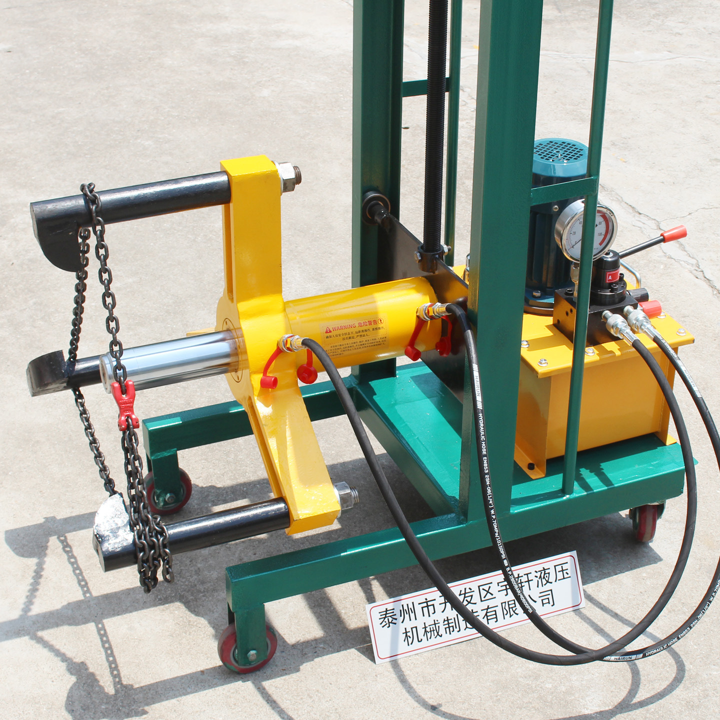 销售FYG型液压升降拉马100T200T电动升降液压拉马200吨液压拔轮器