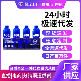 С�{ƿ������������b420���������Ԫ�����p֦�U��400�|ʳƷ��