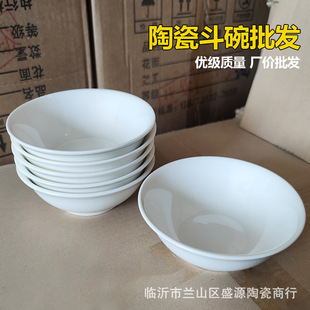 �����l���մɳ��붷�뼃��ɫ�����ɳ����ʢ���뜫�����뜫����
