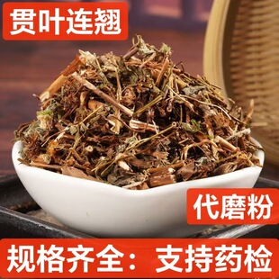 ��ș�� ؞�~�B�N  ؞�~��z�� С�^·�S ǧ�Ә� ֧��ș�z ��ĥ��