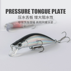 Bass Shark | Micro Submerged Minnow 55mm 5.5g Hard Baits Lure Plastic Baits Yellow Perch Gudgeon Fishing Tackle