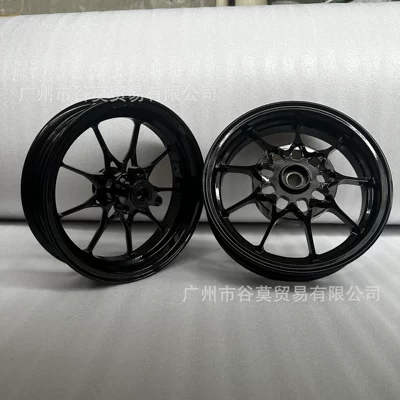 Motorcycle wheel hub Rear Wheel Hubs for Fuxi - black-front-wheel