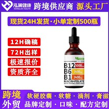 �羳���xvitamin B12�S����B12�΄��S����Դ�^�S���Y�|�Rȫ