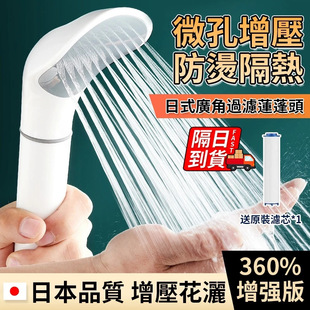 �ձ�ɏ���^�����^�V�������ɲ�ж���»������b�羳ȫ��һ������ԡ