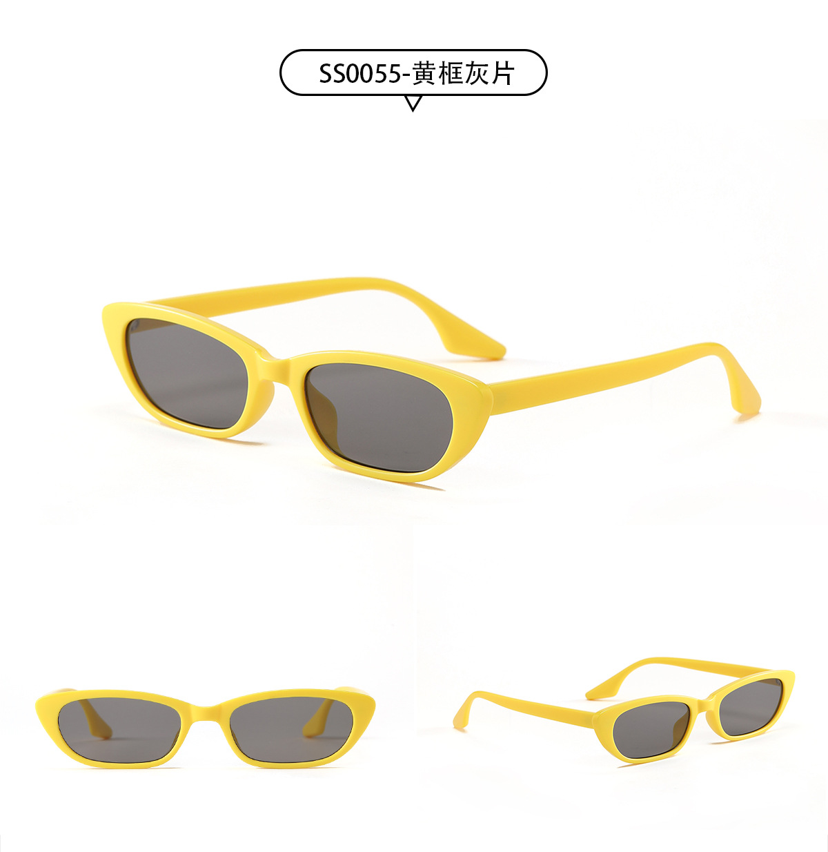 Wholesale Gradient Small Frame Oval Sunglasses Nihaojewelry display picture 6