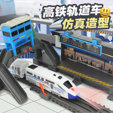 2025款儿童高铁工程火车带轨道玩具仿真和谐号动列车电动模型男孩