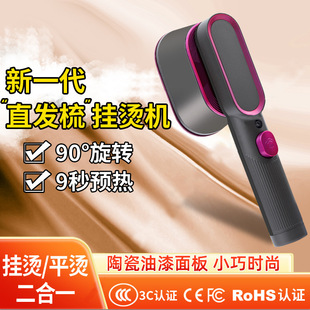 �羳��C�C�٠C�C����С�ͱ�yʽ����ˢ��ٶ��C�·�������������