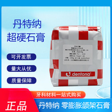 ���Ƶ��ؼ{ ������Û�M��ʯ�� ʯ��� ��Ӳʯ�� ȫ���x�X��֬��