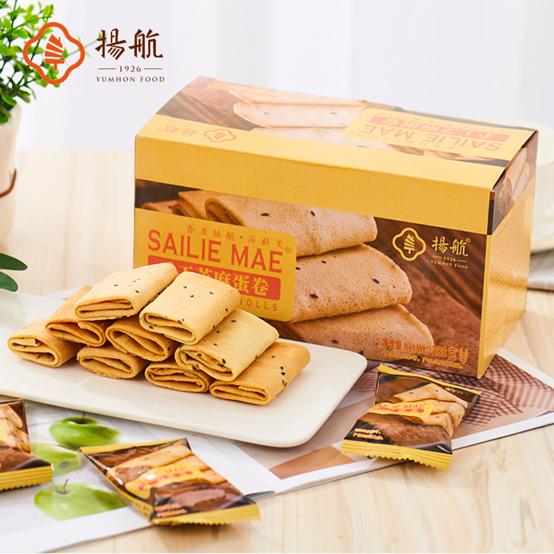 Yanghang sesame egg roll 288g box crispy egg phoenix roll biscuits pastry food snacks Chaoshan flavor
