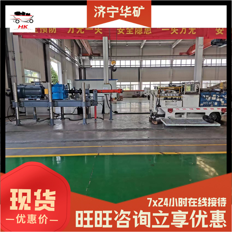 微信截图_20220725114245