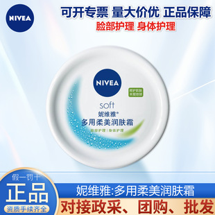 �ݾS�����w������������w˪�沿���wʹ���̝��aˮ�๦Ч�x����x