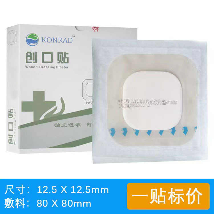 微信图片_20240316103606