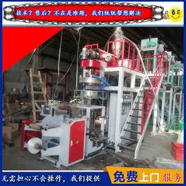 纸成型机械;多功能包装机;塑料制袋机