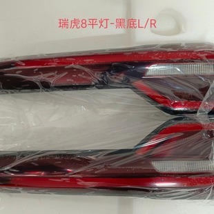 �m��������8��β�� 18-22��ƽ��-�ڵ� �gӭ��ԃ