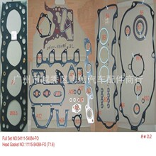 ����ֱ��04111-54084���ﺣ����˹2L2���������ް����׵�����