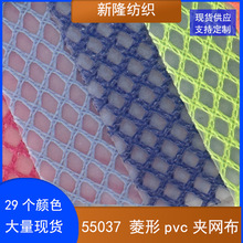 �F؛����pvc�A�W����ˮ����ͺ����ώ�������ִ�܇�ﲼ��