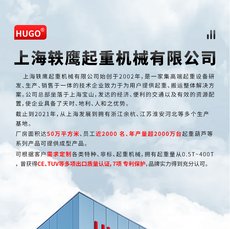 O1CN018FHlGf1Z1sjX3q8yk_!!981343135-0-cib.jpg?__r__=1750737039813