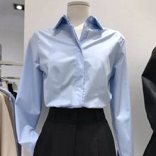 韩国东大门春秋新款时尚纯色百搭蓝色职业长袖衬衫休闲女上衣