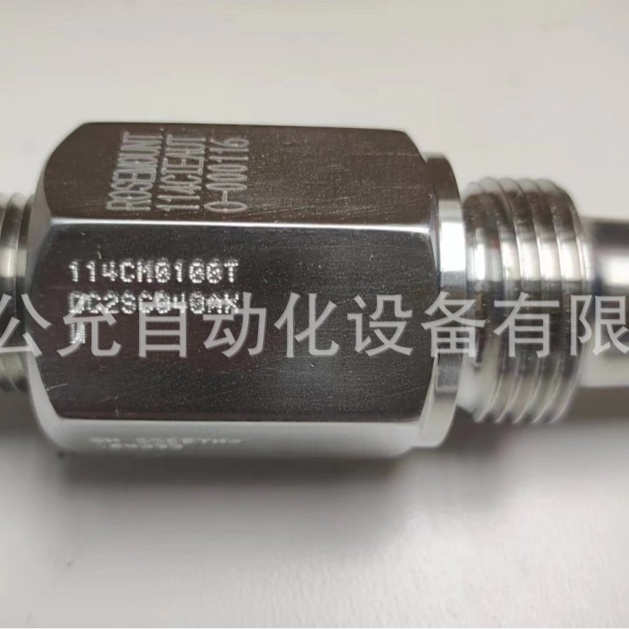 2025-02-27 12:57:25.jpg