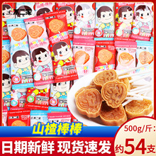 ������ɽ髰����ǌ������՝M�°���ϲ�ǹ��^����؛�[�P�д�С��ʳ