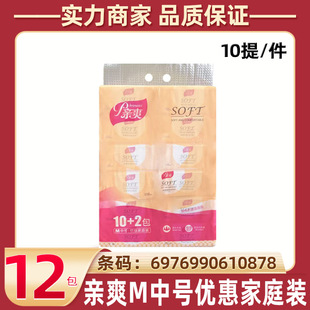 �Hˬ�鼈���lM��̖���ݼ�ͥ�b10+2���������m�o�̼��Ӻ������