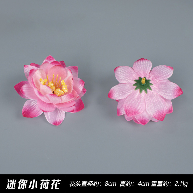 造花、小さな蓮の花、スイレン、蓮の池、蓮の花、シルクフラワー、浮かぶことができ、水を恐れない造花|undefined