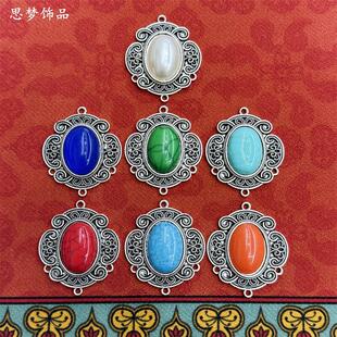 �ɹ��������^�ñ�ӷ�������l��~��ֹ�diy�������D20