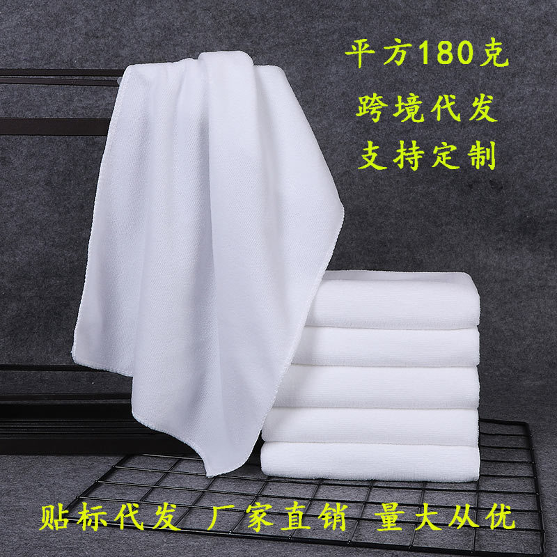 White Towels, Hotel Bath Center Disposable Bath Towels, Non-Shedding, Sweat-Absorbing Square Towels for Guesthouses, Microfiber Sweat-Wiping Towels White Towels, Hotel Bath Center Disposable Bath Towels, Non-Shedding, Sweat-Absorbing Square Towels for Guesthouses, Microfiber Sweat-Wiping Towels