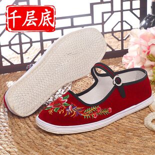 ǧ�ӵ��ֹ��ϱ�����ЬŮ���޲�Ь�\�ڴ̽���Ь�����Ͼ��{��������
