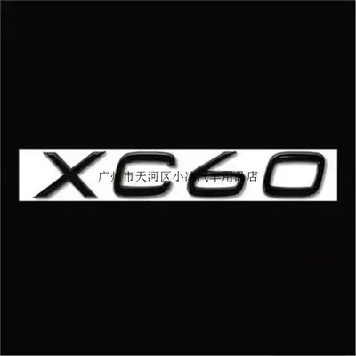 emblem, T3, T4, T5, Car logo - standard-xc60-glossy-black-1-piece-original-factory-model