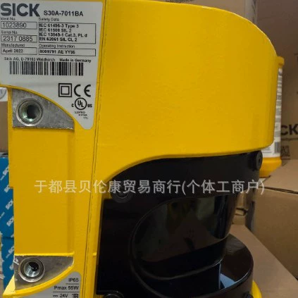 S30A-7011BA Sik сканер новый оригинальный складской запас с годичной гарантией