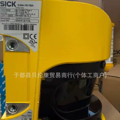 S30A-7011BA Sik сканер новый оригинальный складской запас с годичной гарантией