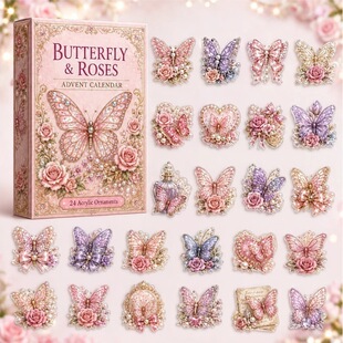 �羳2026���x�B�ϵ��Butterflies Advent Calendar�}�Q�՚vä��S