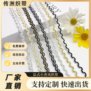 �ڰ�ɫ��ʽС�l��߅�����o��5MM8MM���b�Ʒ����K����߅�S�����l