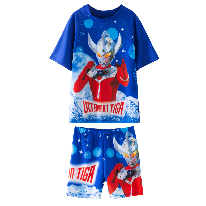 508-4 스플릿 울트라