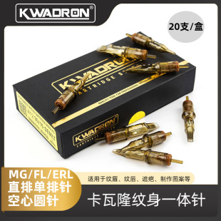 ���mKwadron����¡���Fֱ�ņ������һ�w�20֧�b��ɫ�����